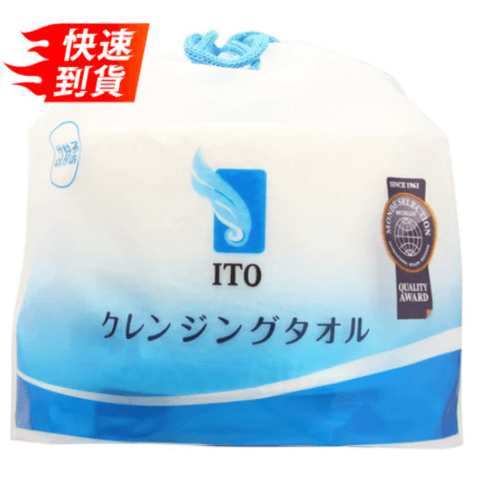 ITOフェイスタオルロール（80枚入り） 