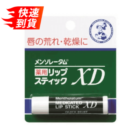 曼秀雷敦 保濕護唇膏XD 4g