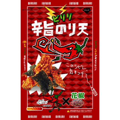 【改版出清】Daiko 海苔天婦羅 辛辣口味 65g