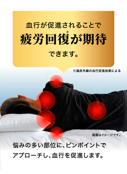 REZAP T卹