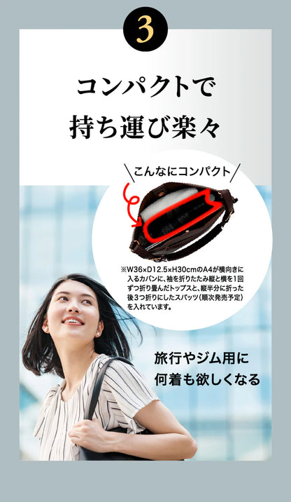 REZAP T卹